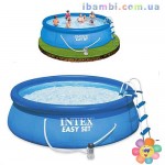 Надувной бассейн Intex 28176 (549х122см)