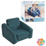 Диван-кресло надувной 68565