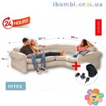 Диван надувной 68575