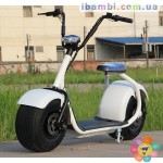 Электробайк BT-SC01-1W, белые крылья