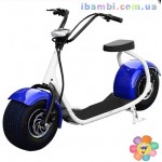 Электробайк BT-SC01-4W, синие крылья