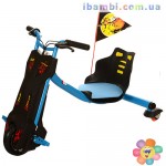 Мотоцикл MDA1-4 Синий