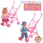 Коляска Y001-3 с пупсом