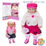 Кукла НАСТЕНЬКА