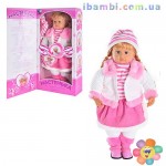 Кукла НАСТЕНЬКА