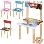 Стульчик 502-1 деревянный