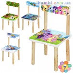 Стульчик 502-3 деревянный