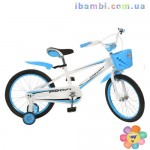 Велосипед детский 18 д 18RB-2 голубой