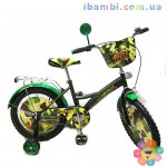 Велосипед 18д. PT1833 зеленый