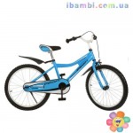 Велосипед детский 20 д 20BA494-2 голубой