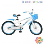 Велосипед детский 20 д 20RB-2 голубой