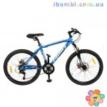 Велосипед 26д. G26A316-2 голубой