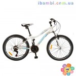 Велосипед 26д. G26K329 белый