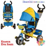 Велосипед M5363-01UKR сине желтый 