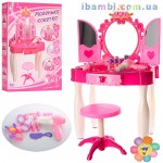 Трюмо 661-21 розовое