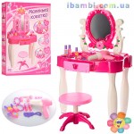 Трюмо 661-22 розовое