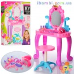 Трюмо 661-39 розовое