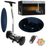 Смартвей с ручкой A7-10-2 черный