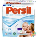 Persil Sensitive Megaperls, для детских вещей, 20 стирок