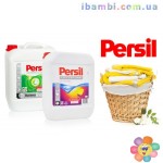 Гель Для стирки Persil 8.3л