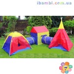 Домики 5 in 1, с тоннелем,вигвам