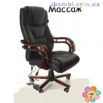 Офисное массажное кресло PRESIDENT черное