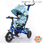 Велосипед Trike Air T-351-9 СИНИЙ