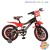 Велосипед F1 16 д SX16-19-F1 красно-серый