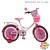 Велосипед детский 18 д PC1853G Candy бело-розовый