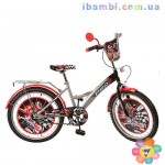 Велосипед детский 20 д PF2036 F1 черно-серый