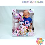Пупс с аксессуарами и одеждой 30666-12