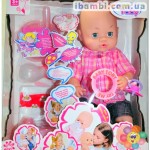Пупс с аксессуарами и одеждой 30666-13
