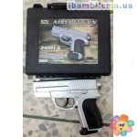 Пистолет металл на пульках в чемодане ZM01A 