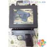 Пистолет металл на пульках в чемодане ZM03A 