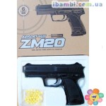 Пистолет металл на пульках ZM20
