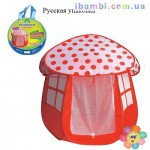 Палатка Волшебный домик 3017