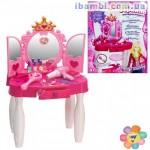 Трюмо 661-20 розовое