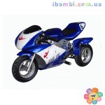 Трёхколёсный электромотоцикл VOLTA "Трайк"