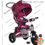 Велосипед MODI T500 фара (6 в 1) фиолетовый (надувное колесо)