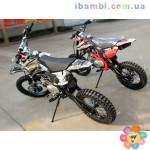 Мотоцикл ПИТБАЙК V150P(Cross-PRO-17)