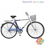 Велосипед дорожный,закрытая рама 28"MEN