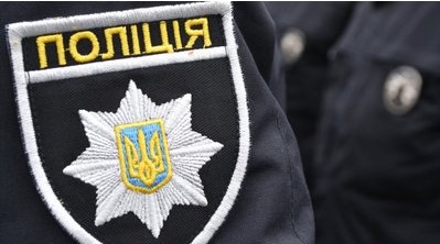 шевроны полиции на липучке шевроны полиции на липучке